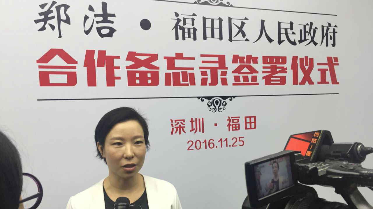 又一名世界冠军牵手福田，猜猜她是谁？