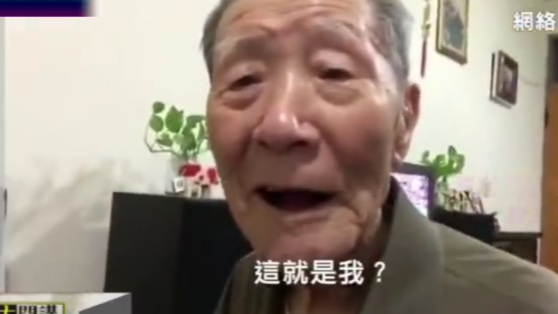 孙女与痴呆症爷爷的日常又来了 暖哭网友