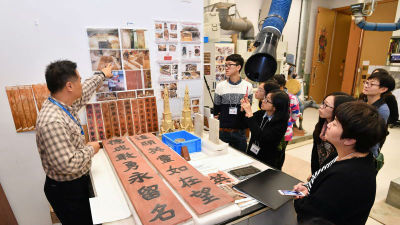 首届粤港澳文物保护及修复培训班在港揭幕