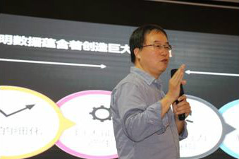 金融业迎来“智能+”时代 信贷理赔几分钟ok 