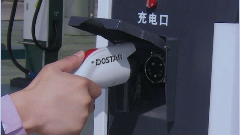 2020年建成1490座充电站 电动车轻松走遍珠三角