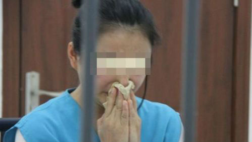 这样的直播犯法！95后女主播获刑4年罚10万