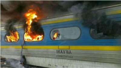 伊朗火车相撞事故已致31人遇难 至少80人受伤