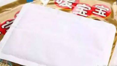 2小时焐熟生鸡蛋！冬日用暖宝宝小心低温烫伤 