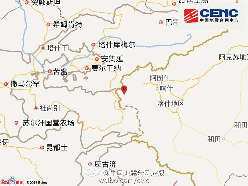 新疆克孜勒苏州阿克陶县发生6.7级地震