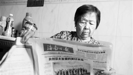 88岁老太记忆超常 20分钟背两千位圆周率
