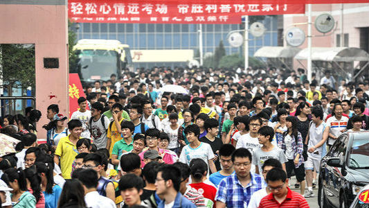 20余省份公布高考报名时间 哪些政策值得关注？