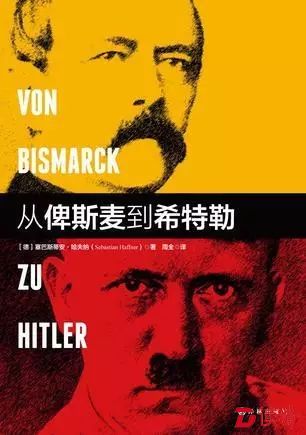 周全
