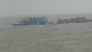 货船澳门附近海面沉没 七名船员全部获救