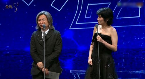 陈可辛、吴君如夫妻两人联手颁发最佳改编剧本和最佳男配角。