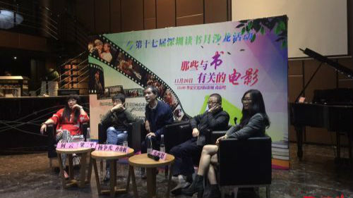 杨争光“放炮”：中国电影人缺乏对文学的基本尊重