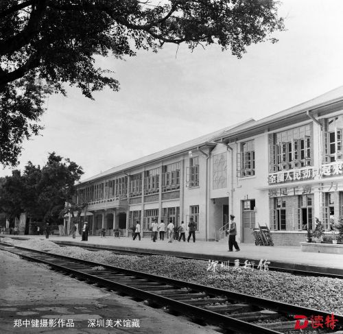 5深圳火车站站台(50年代)