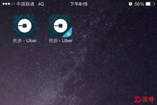 其实几天前，不少人就开始收到这样的短信提示