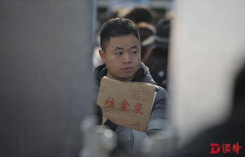 就业季，央企最青睐什么样的人？ 