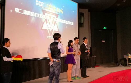 爱科幻的亲们有福了！这个基金专给科幻作品颁奖