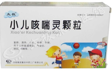 食药监总局：太极集团小儿咳喘灵等药品不合格