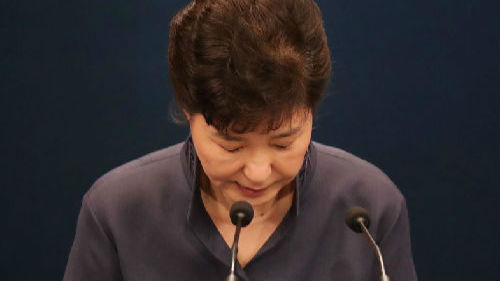 朴槿惠或第三次向国民道歉 在野党起草弹劾决议