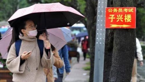 QQ截图20161129090231