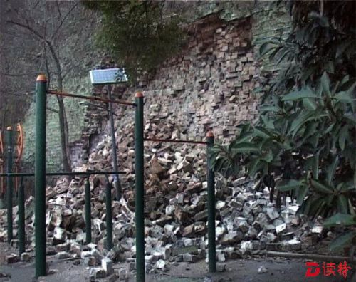600年前南京明城墙局部坍塌 为全国重点文物