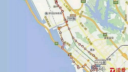 宝安国际马拉松周日鸣枪 注意这些交通变化