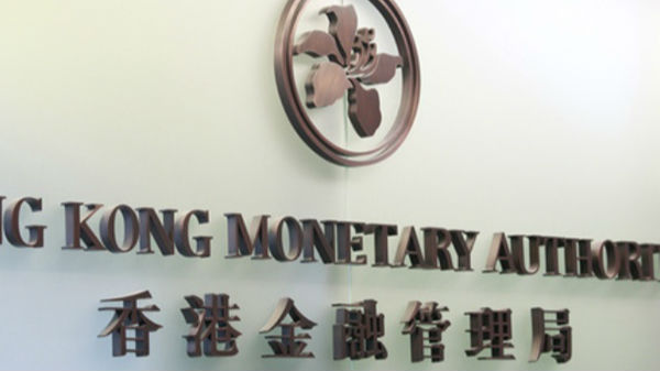 香港金发局建议建立内地与香港“债券通”机制 