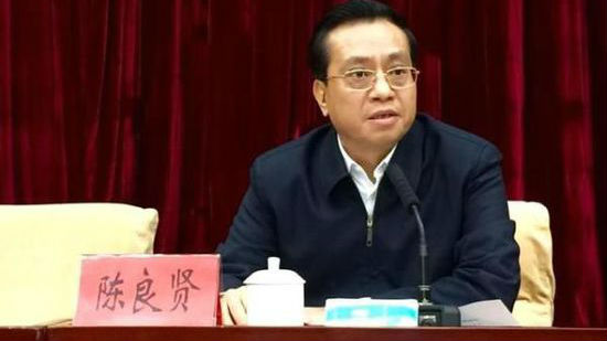 陈良贤当选汕头市委书记