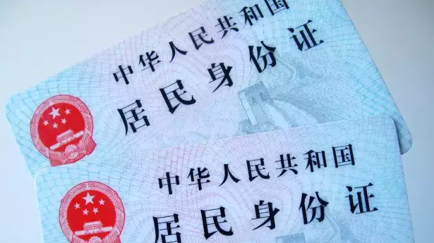 收好身份证！男子因身份信息被盗用两次被误抓
