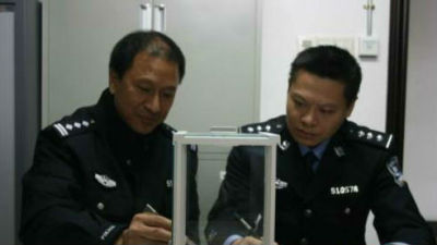 广州海关查获400多克拉钻石走私进境案件