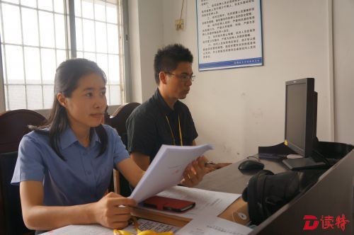 提审中的陈惠