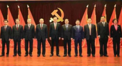 新一届惠州市委领导班子产生