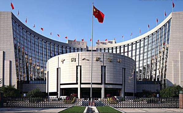 四大行将清理一行多卡 存量账户暂不受影响 