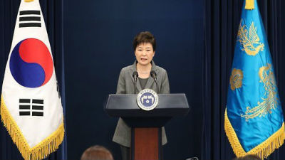 韩媒：韩执政党议员一致同意朴槿惠明年4月下台