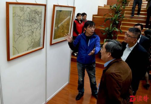 王京生一行参观“中外古代海图展”--02