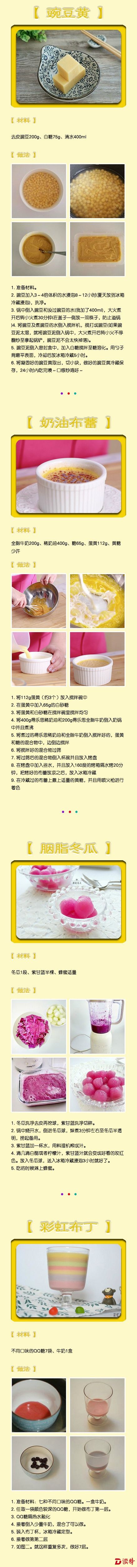 dc3c0136gw1fac60hzos3j20c83uwarg