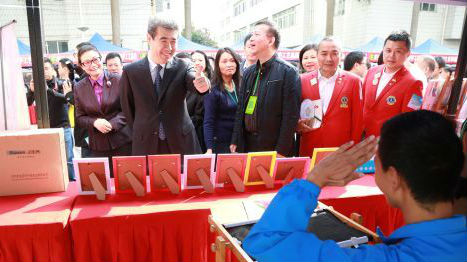 “国际残疾人日”来临 深圳启动系列助残活动