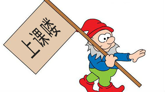 开讲咯！周日中心书城有个社保讲座等你来