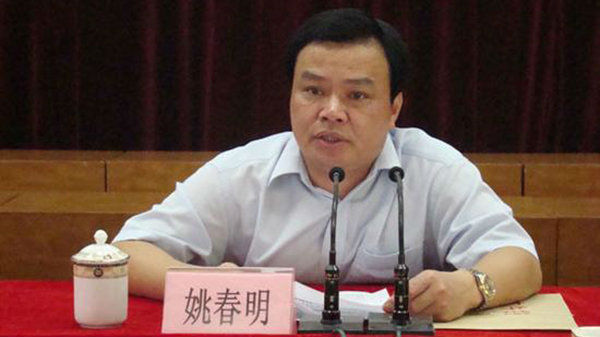 “跑官”被忽悠 广东落马官员两千多万收不回