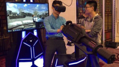 中国VR需求量占全球4成 你去过VR游戏体验店吗