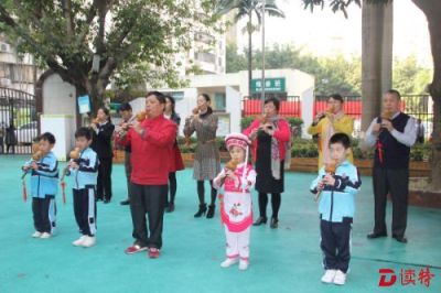 南山一幼儿园成深圳市葫芦丝儿童教学基地