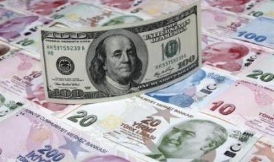 土耳其里拉跌跌不休 总统呼吁将美元换成黄金 