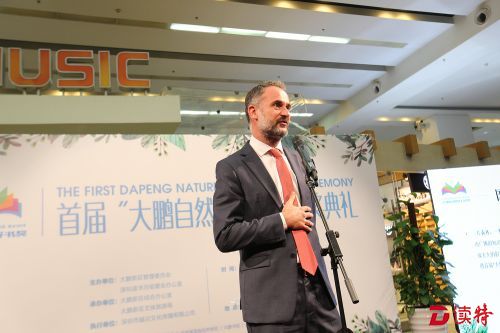 美国著名生态学家戴维·哈斯凯尔