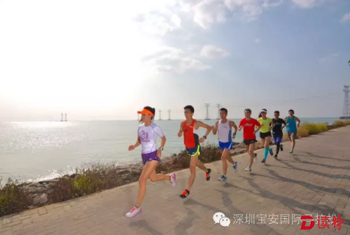 宝安马拉松：这可能是最欢乐的赛道，没有之一 