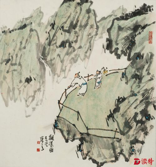 张青渠《观瀑图》 40X33cm 2014