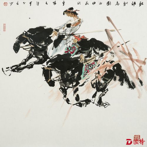 <p>张青渠《秋郊驯马图》70X70cm 2016</p>