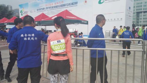 马3