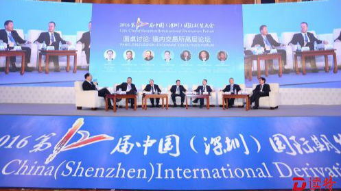 上海期交所赵胜德称原油期货准备工作顺利