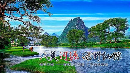 惊呆！河源一大批“艳照”视频流到深圳，大家都在看
