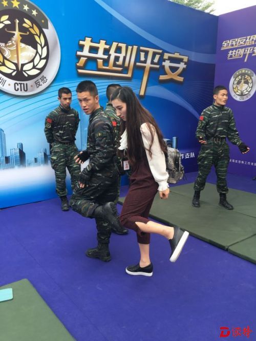 后踢