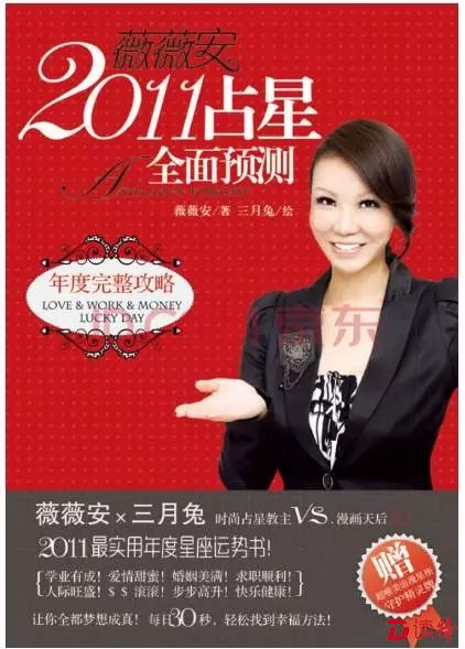 v2.webp