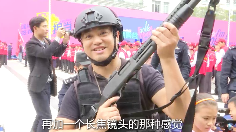 读特记者亲临现场把玩装备
